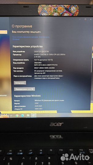 Acer aspire e5 575g
