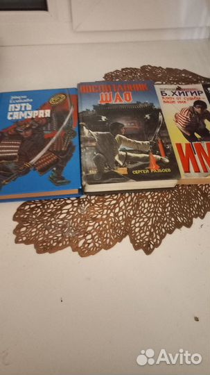 Андер.сказки,Марк Твен-А.Грин дет.и подр.л