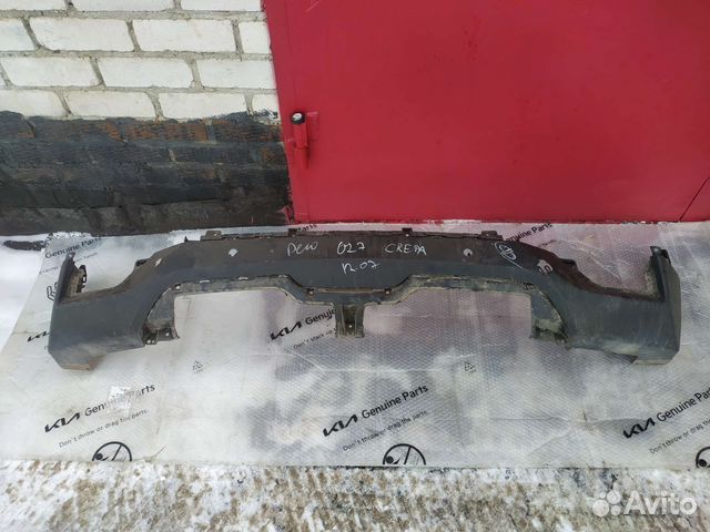 Юбка бампера задняя Hyundai Creta 1