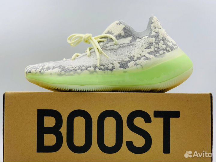 Adidas Yeezy Boost 380 Alien