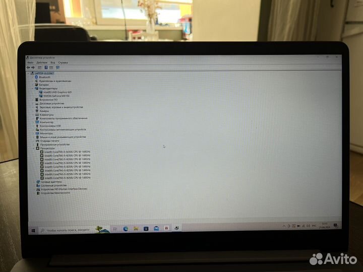 Ноутбук asus S510U