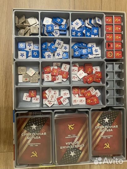 Набор органайзеров для игры Сумеречная борьба