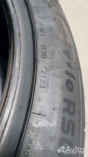 Tracmax X-Privilo RS01+ 265/50 R20 111W