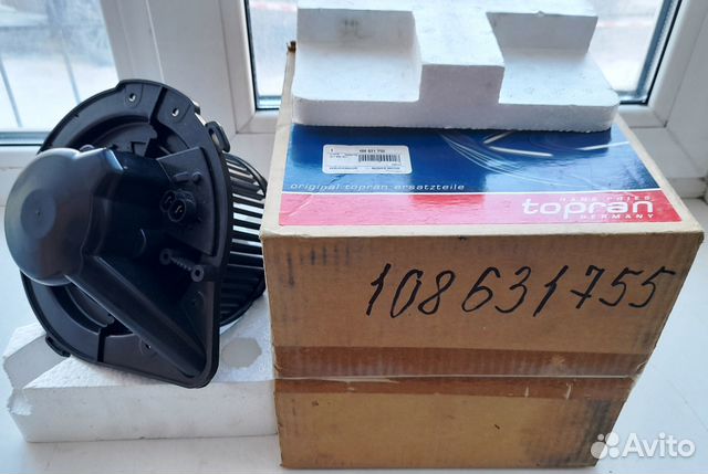 Вентилятор печки Audi 80B3, VW PassatB3/4,Golf2/T4