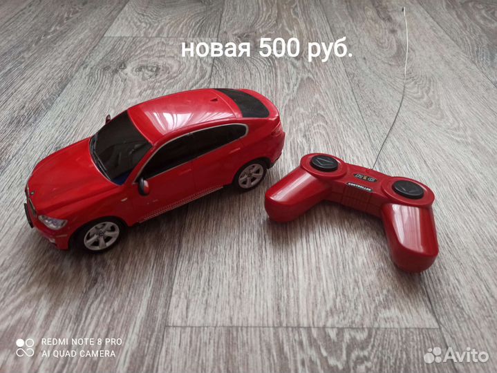 Детские игрушки