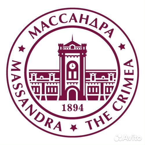 Электромонтер