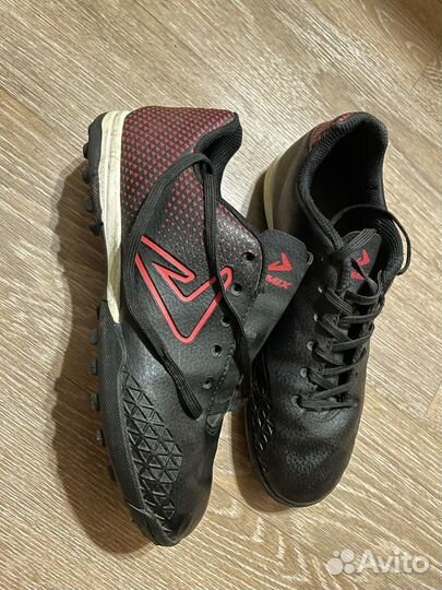 Футбольные сороконожки Demix