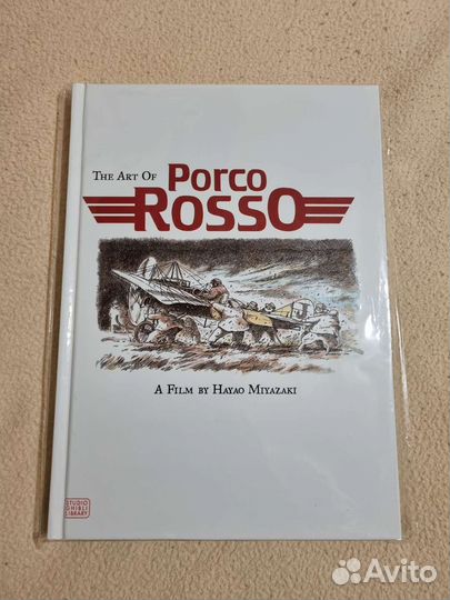 Книги, артбуки Хаяо Миядзаки Miyazaki
