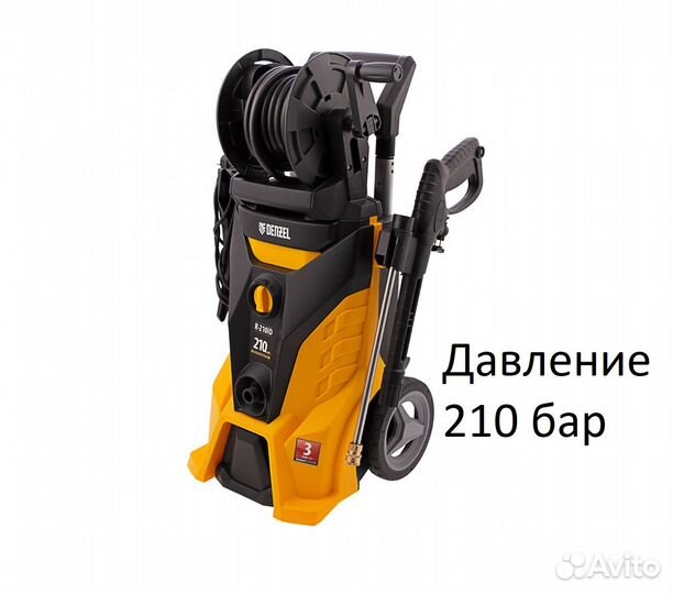 Мойка высокого давления авд до 210 бар