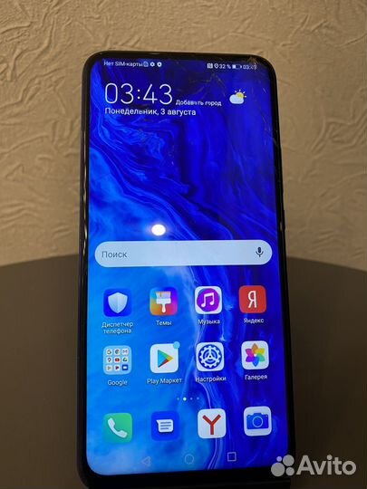 HONOR 9X, 4/128 ГБ