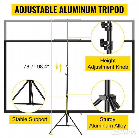 Экран для проектора 100 дюймов на штативе