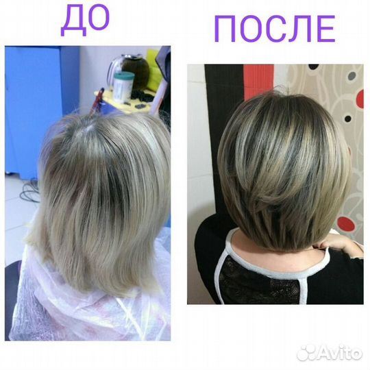 Парикмахерские услуги