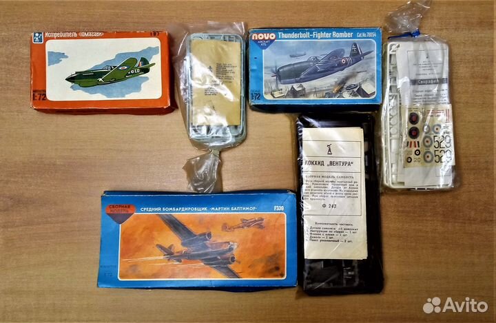 Ретро-модели самолетов. Фирма Frog, Англия и СССР