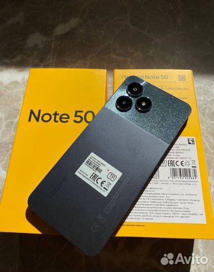 realme Note 50, 3/64 ГБ