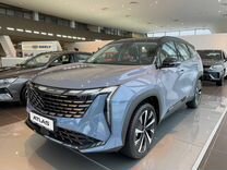 Новый Geely Atlas 2.0 AT, 2024, цена от 3 099 990 руб.