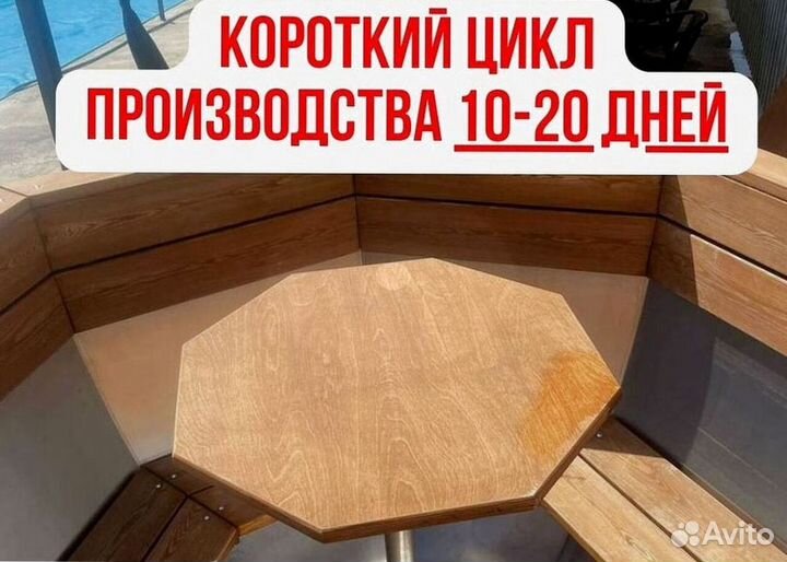 Банный чан 170 см диаметр с гарантией на 10 лет