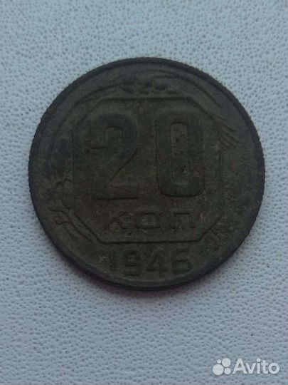 Продам монету