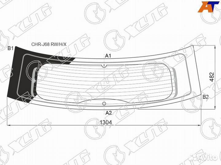 Стекло заднее Chery Tiggo 4