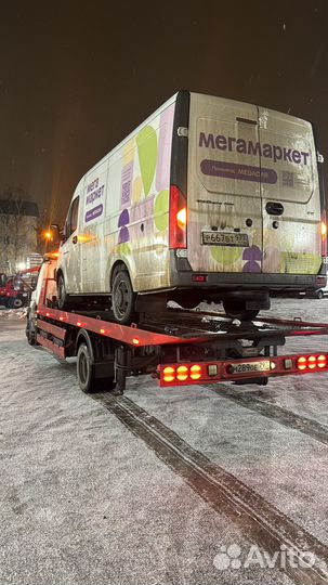 Эвакуатор/Грузовой эвакуатор/Манипулятор