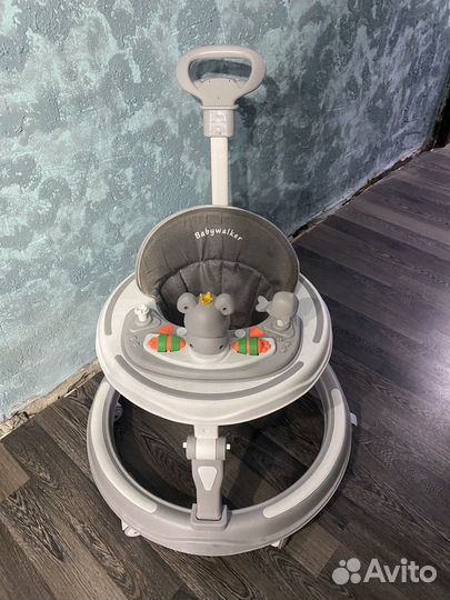 Детские ходунки