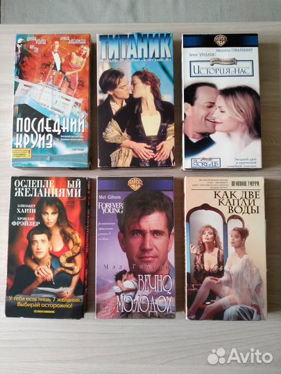 Видеокассеты с фильмами