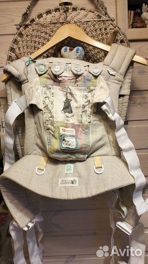 Эргорюкзак Aloe slings