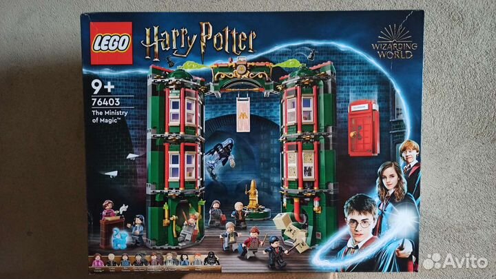 Lego 76403 - Министерство магии (новый)