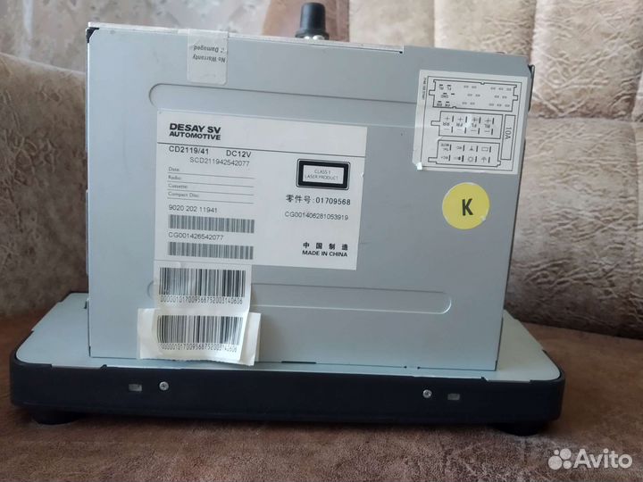 Штатная магнитола на geely emgrand X7