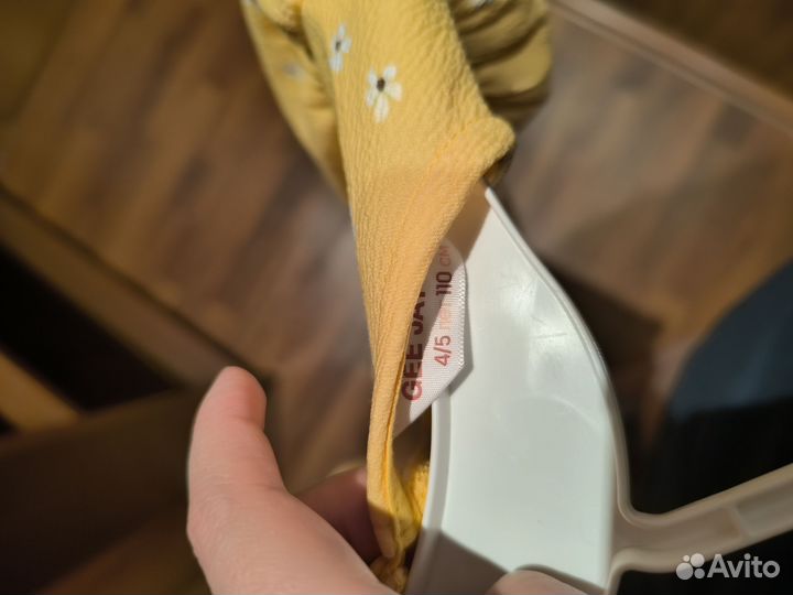 Платье для девочки