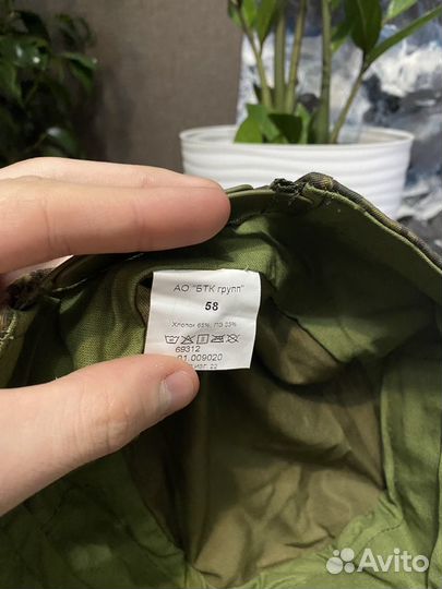 Кепка армейска вкпо летняя 58 размер