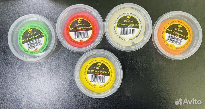 Тесто рыболовное