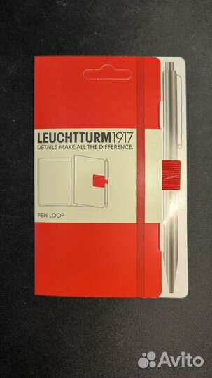 Leuchtturm1917 Петля держатель для ручки