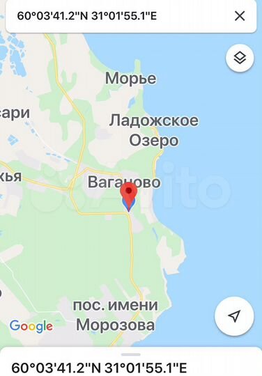 Участок 8 га (промназначения)