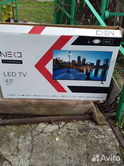 Телевизор ЖК бу