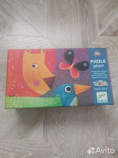 Djeco пазл гигант