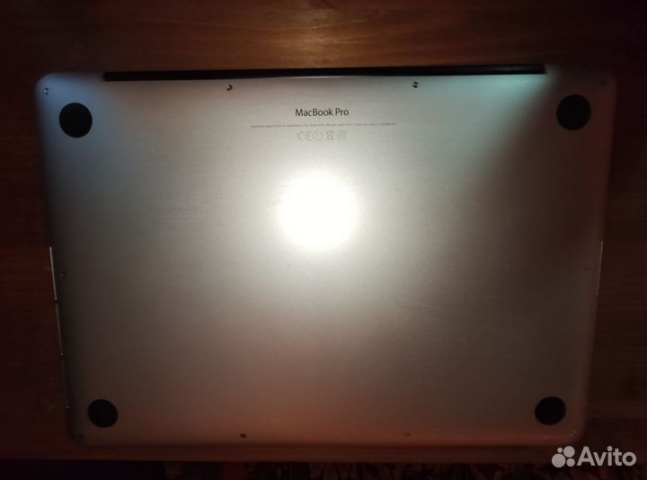 Macbook Pro 13 retina 2015 8/128