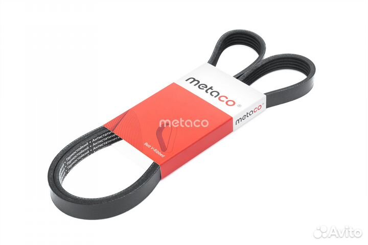 Ремень ручейковый Mitsubishi Galant