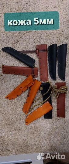 М13 Нож охотничий ручной работы