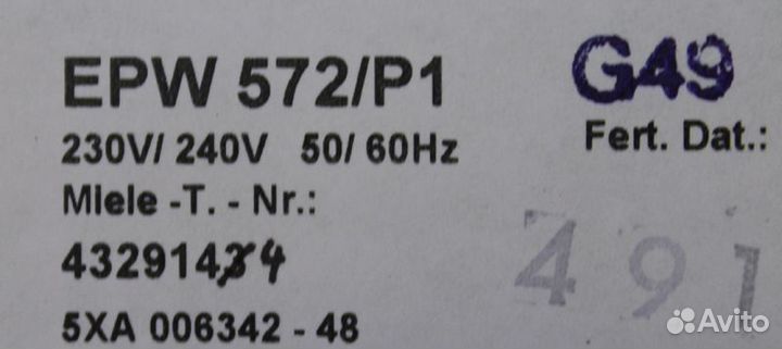 Плата для посудомоечной машины miele 4344794