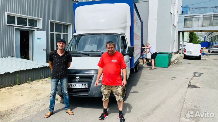 Грузоперевозки межгород Переезды от 200 км