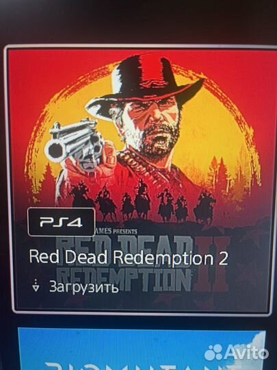 Игровая приставка sony playstation 5 ps5