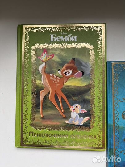 Детская книга Бэмби