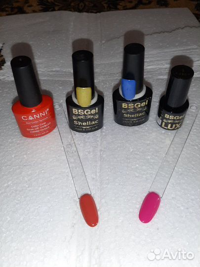 Лак для ногтей