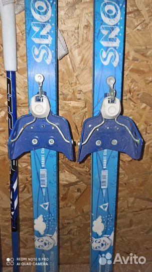 Лыжи беговые детские