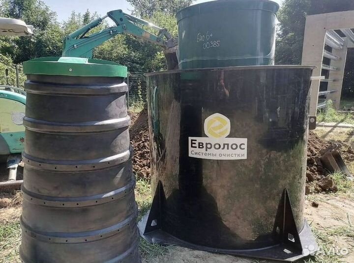 Септик для дачи