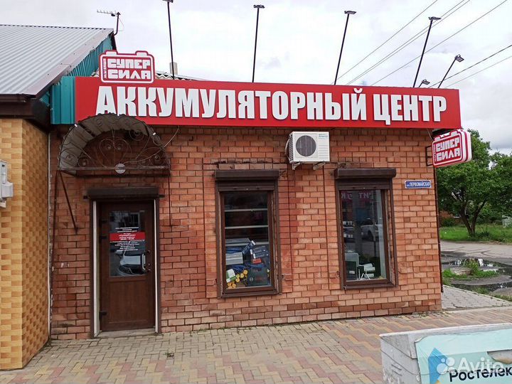 Мотоциклетный акб.delta CT.10ач