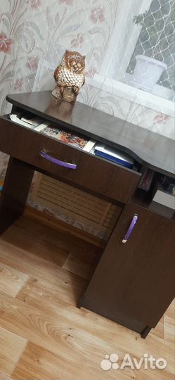Письменный стол