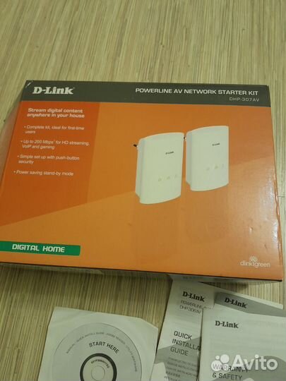 Маршрутизатор tp link