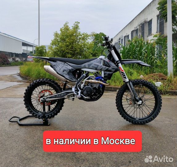 Kews k16 177fmm с линком