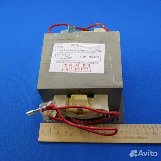 Трансформатор